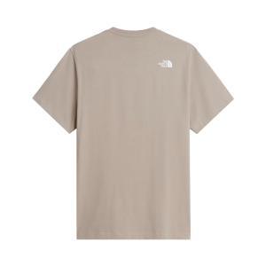 T-shirt . mastice
