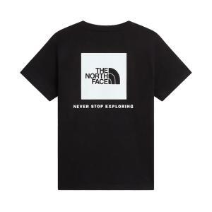 T-shirt . nero