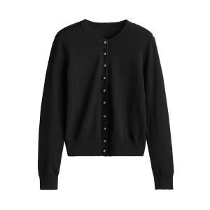 Cardigan . nero