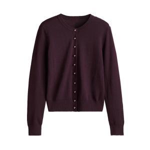 Cardigan . prugna