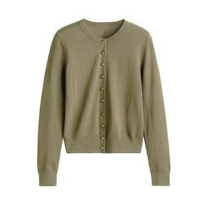 Cardigan . beige