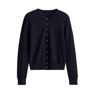 Cardigan . blu
