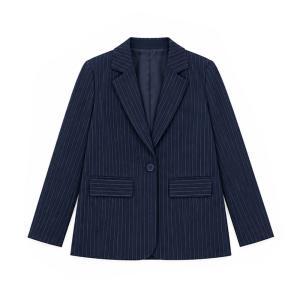 Giacca toy g. blu
