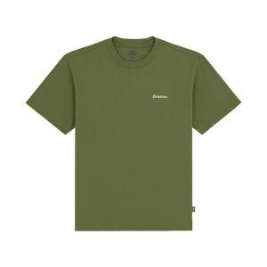 T shirt . verde militare